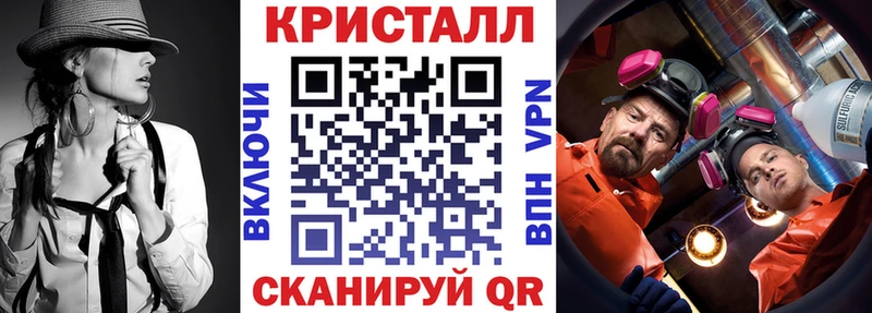 Amphetamine Розовый Лысьва