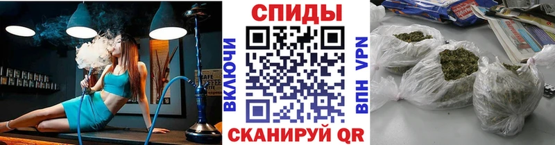 БУТИРАТ жидкий экстази  kraken как зайти  Лысьва 