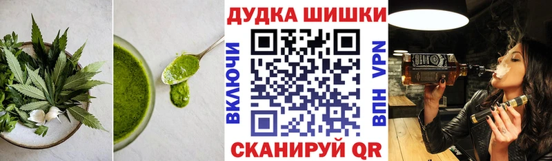 как найти закладки  blacksprut зеркало  сайты даркнета состав  Лысьва  Cannafood конопля 