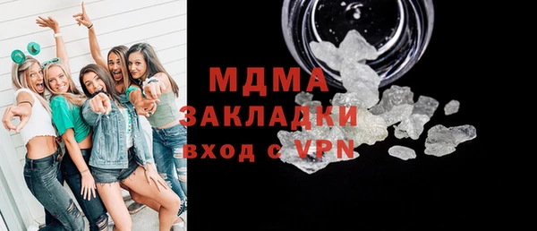 дурь Вязьма