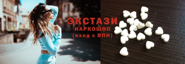 jwh Вяземский