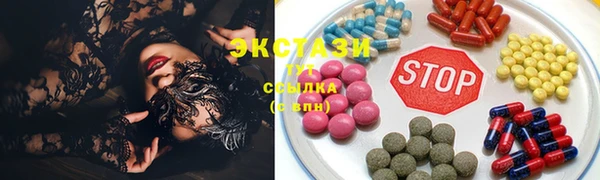jwh Вяземский