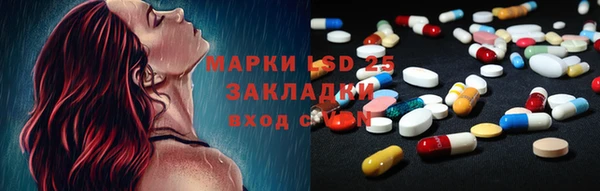 дурь Вязьма