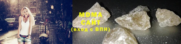 дурь Вязьма