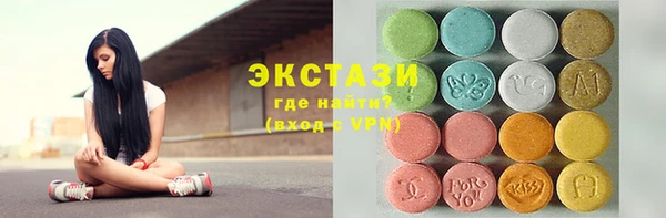 jwh Вяземский