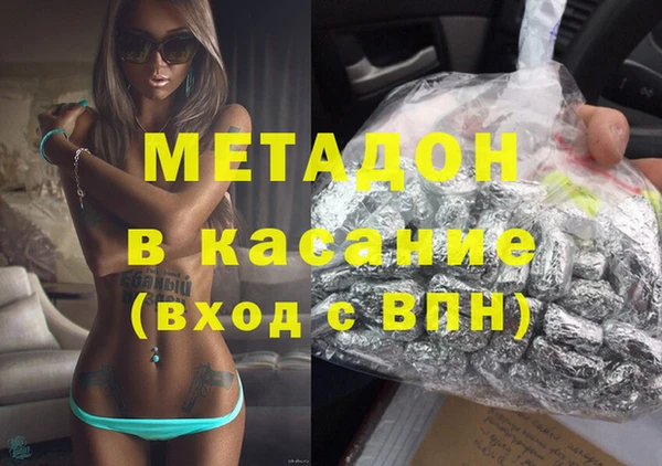 jwh Вяземский