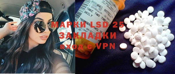 jwh Вяземский