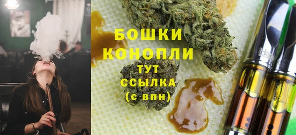 дурь Вязьма