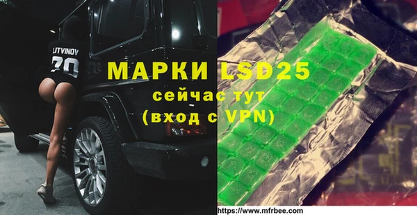 jwh Вяземский