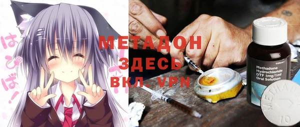 прущий лед Володарск