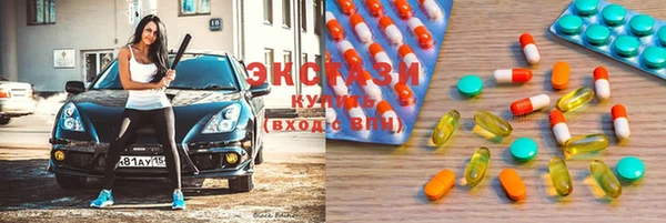 дурь Вязьма