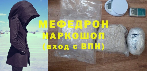 дурь Вязьма