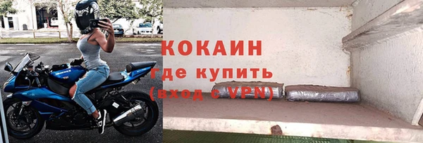 дурь Вязьма