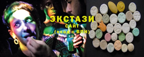 дурь Вязьма