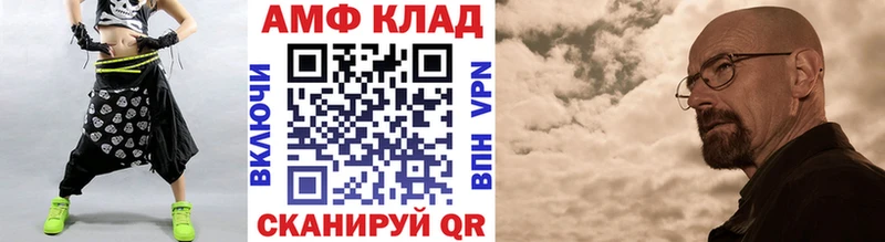 наркошоп  Лысьва  Метамфетамин кристалл 