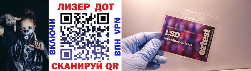наркотики  Лысьва  Марки N-bome 1,5мг 