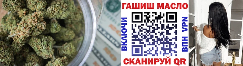 наркотики  Лысьва  Дистиллят ТГК жижа 