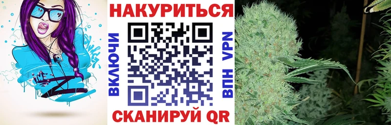 hydra как войти  Лысьва  Канабис THC 21%  наркошоп 